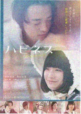 久久九热播 三体