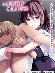 久久九最新 一拳超人